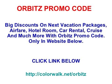 orbitz coupon code